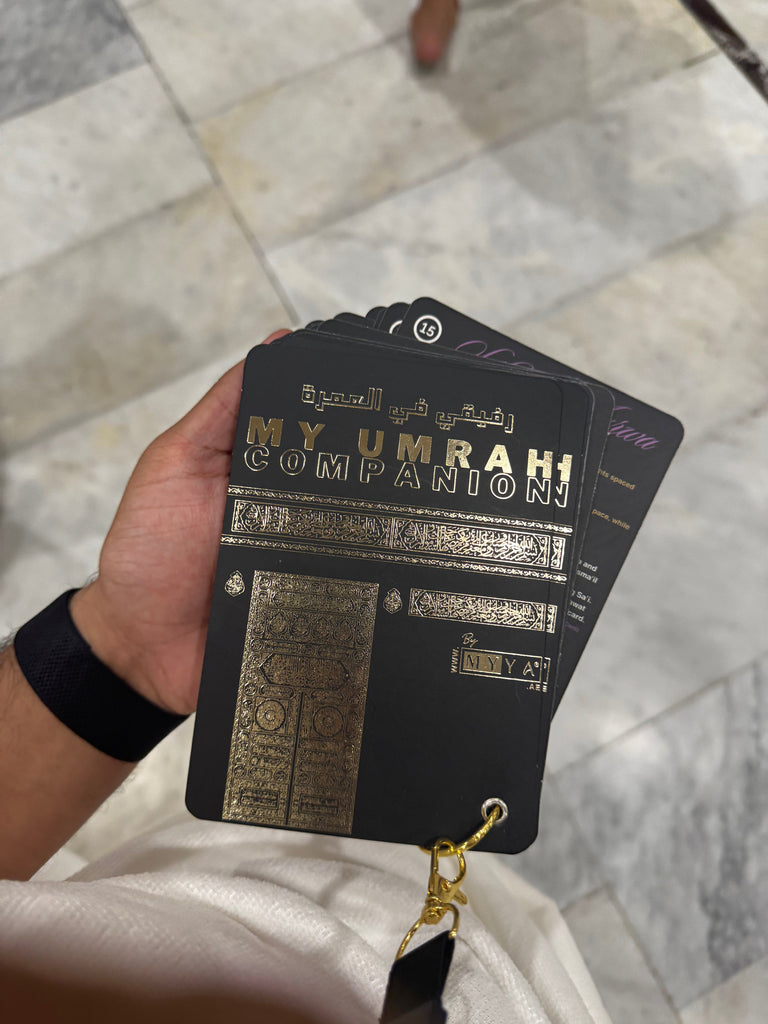 How the Umrah Companion Cards Elevate Your Spiritual Experience - 5/5