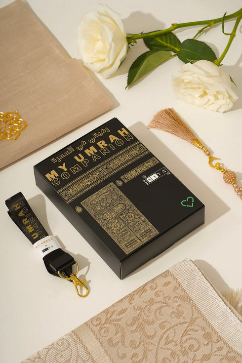 رفيقي في العمرة – الدليل الشامل خطوة بخطوة