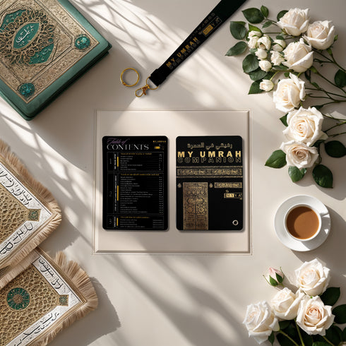 رفيقي في العمرة – الدليل الشامل خطوة بخطوة