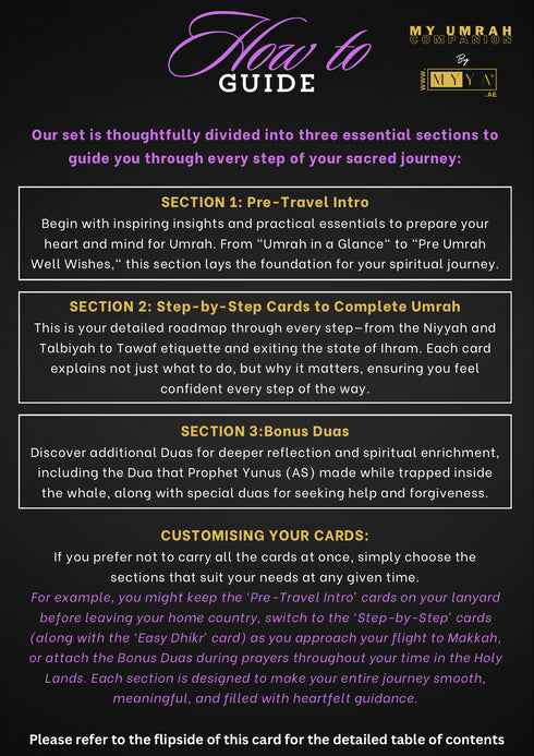 رفيقي في العمرة – الدليل الشامل خطوة بخطوة