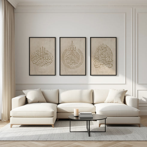 The Divine Trio – Islamic Calligraphy Wall Art - 3 Piece Framed Set (A3/A4)